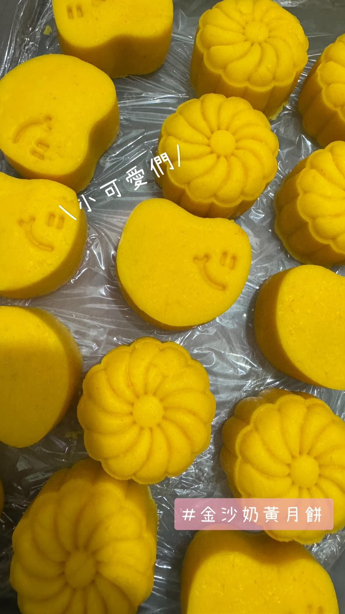 學會小技巧，每顆都會流心😍