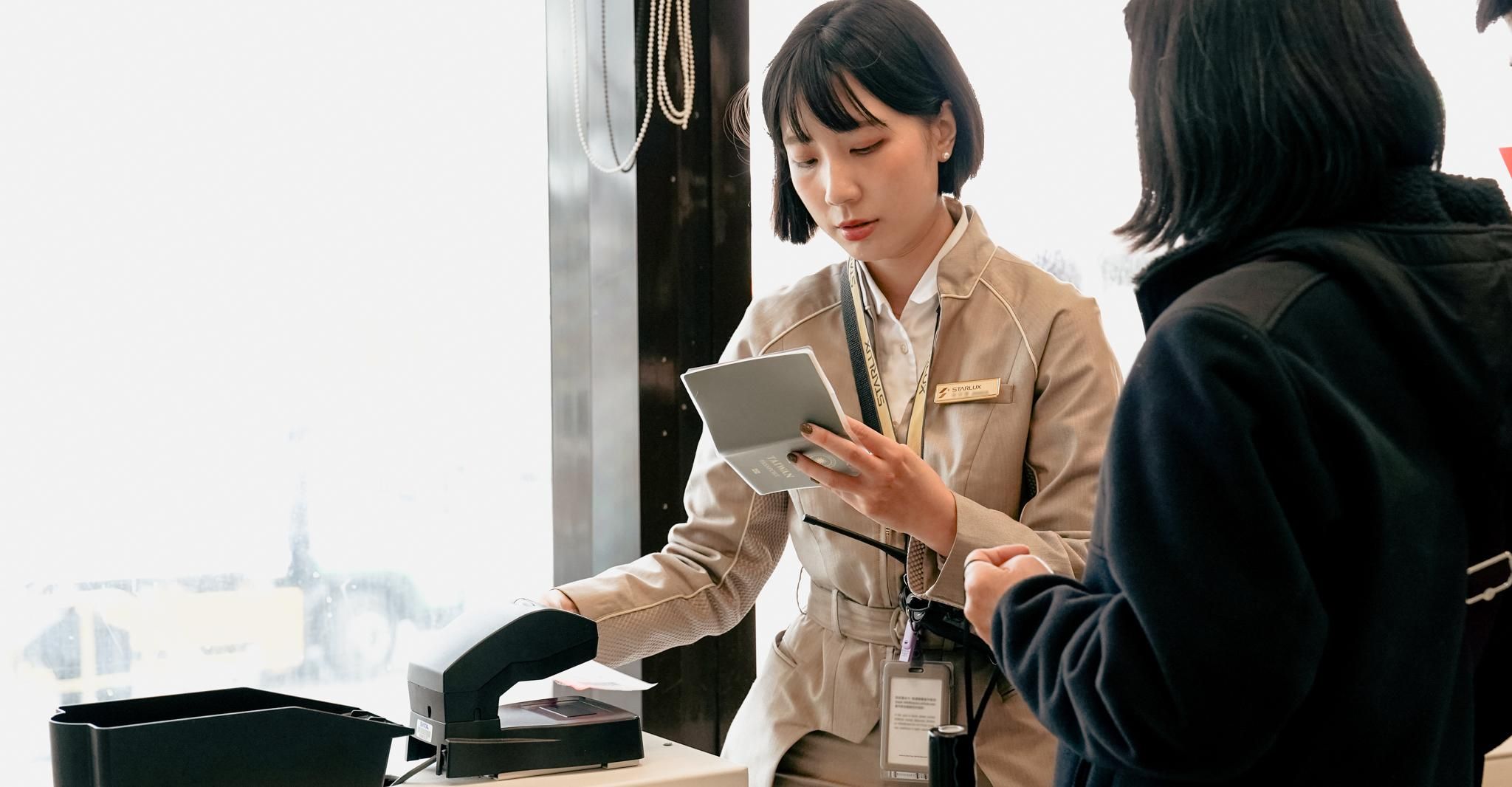 |地勤|【星宇航空 招募地勤人員】桃園機場