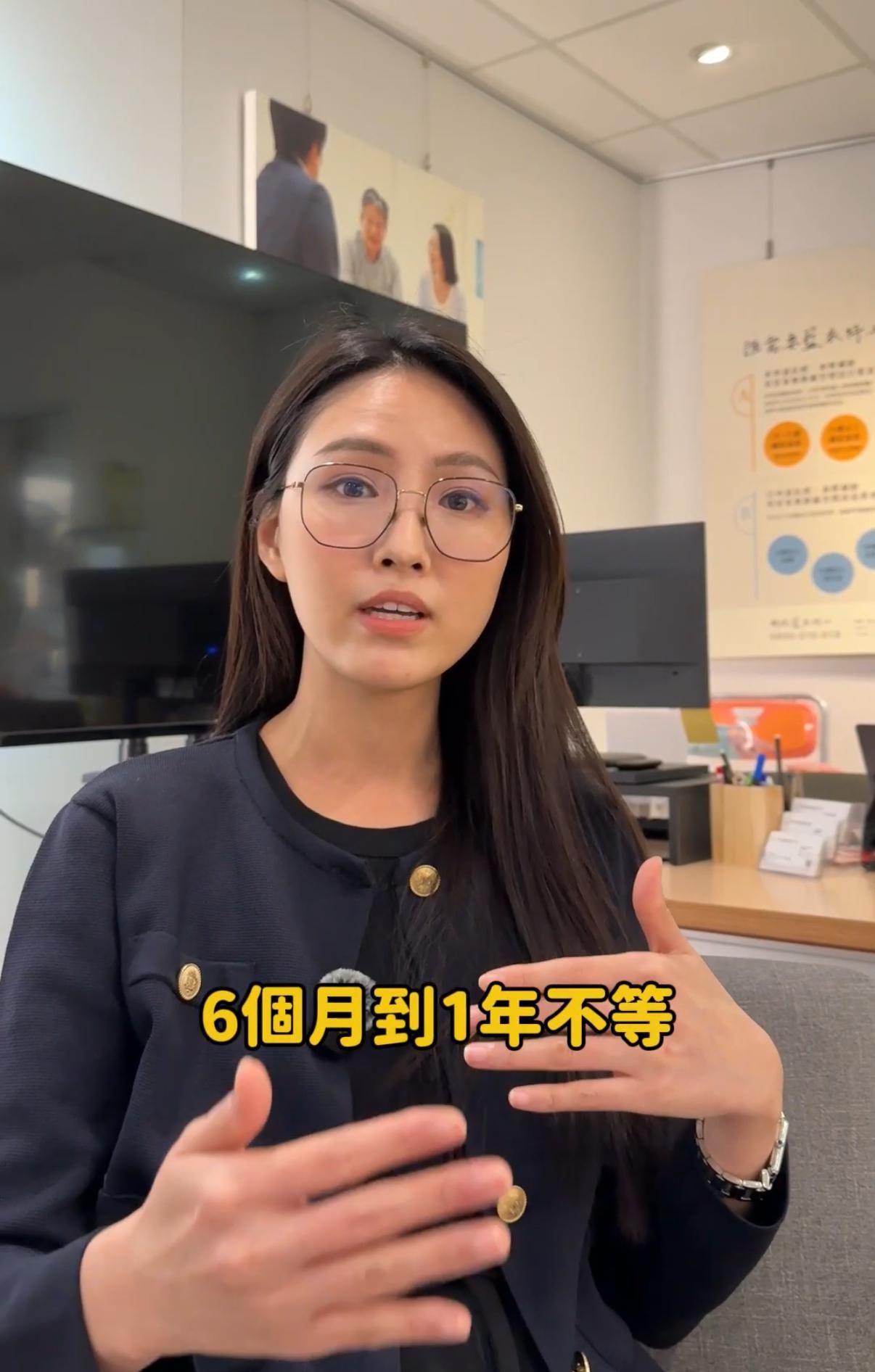 想設立社區式長照機構?這些規範你一定要知道!
