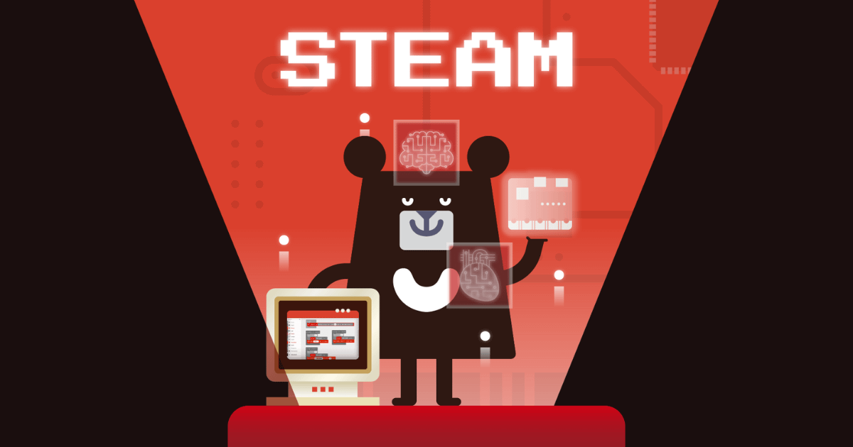 STEAM 教育 = 學寫程式？關鍵在培養「解決問題的能力」