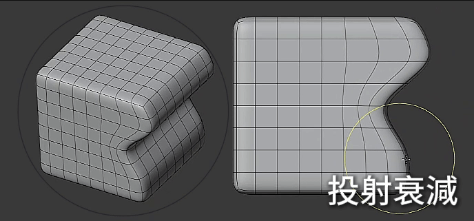 Blender雕刻小乾貨：兩個Grab筆刷隱藏設定🪄