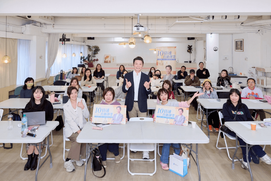 【媒體報導】不囤貨、不投廣告也能變現？直播結合短影音成素人副業新趨勢