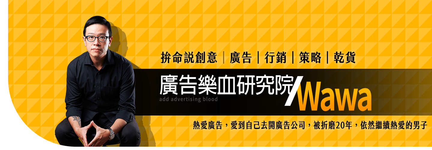 所有課程