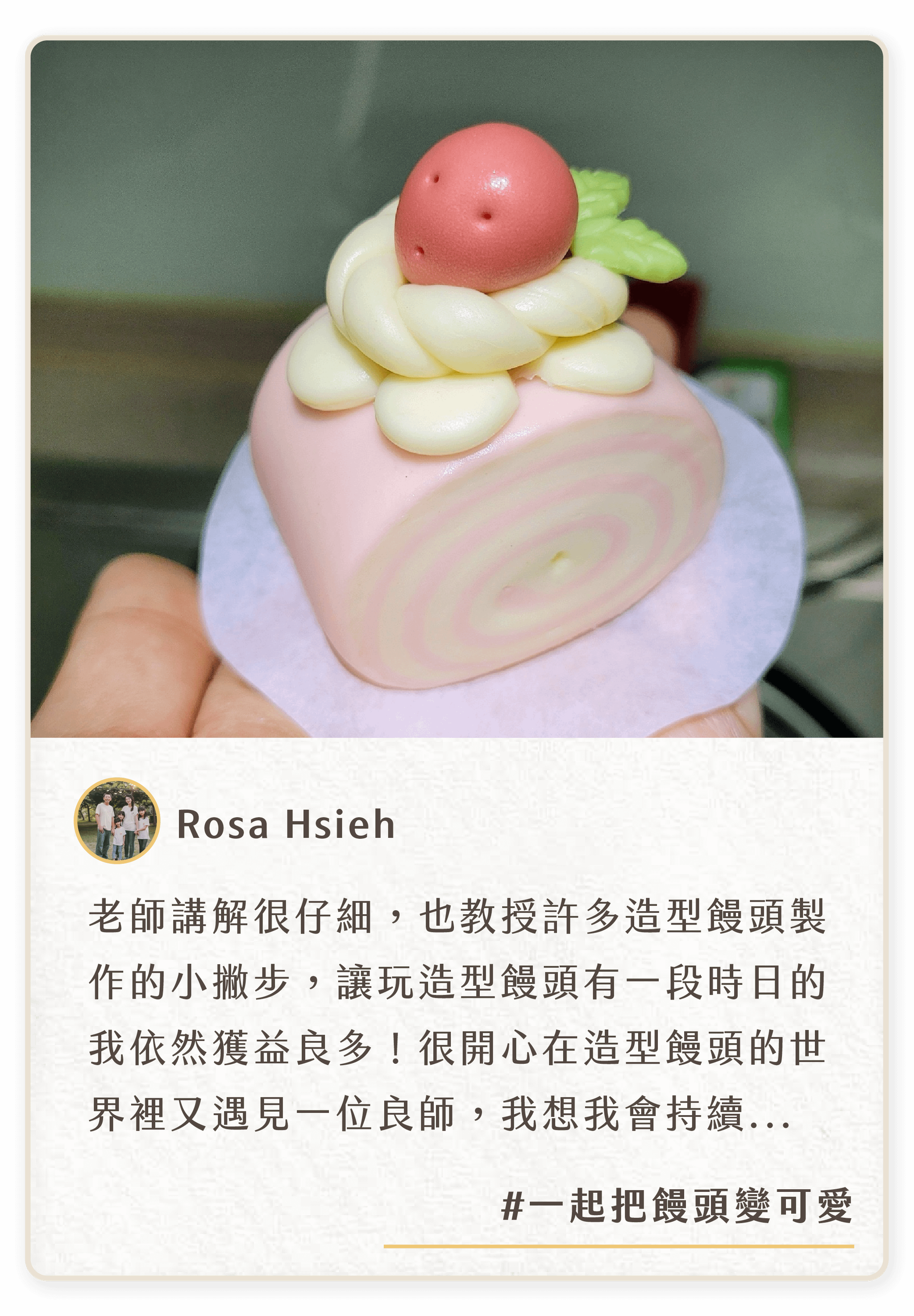 KLPKeX98cdieCEtN6iMUK