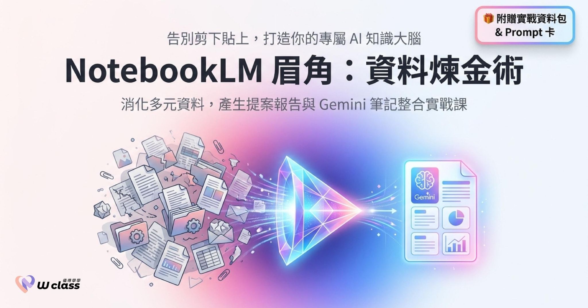 57ZsCAY-O4ie_jKqvH3oi