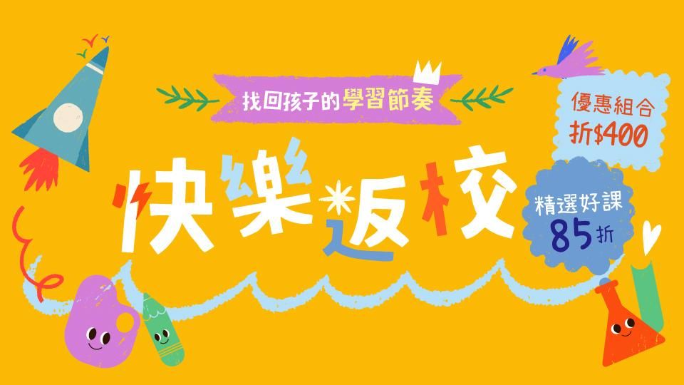 gyN-xzzXVp3TEVjFe0mGH