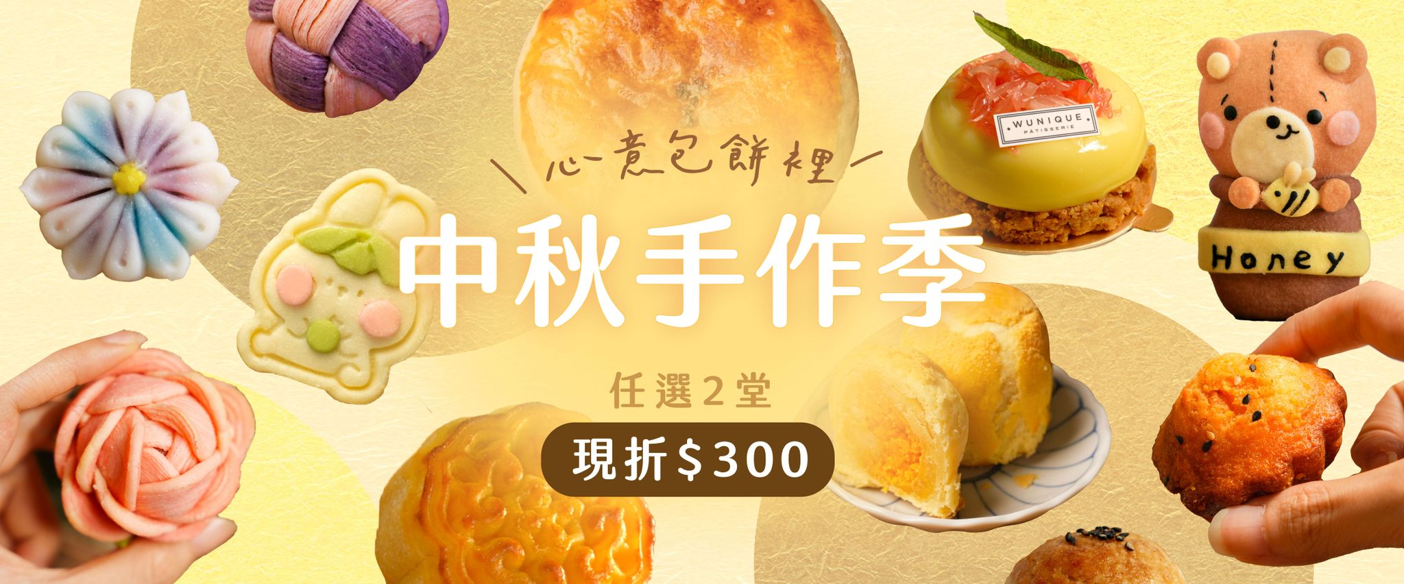 u856K_1ijVpTA_3f8PmyU