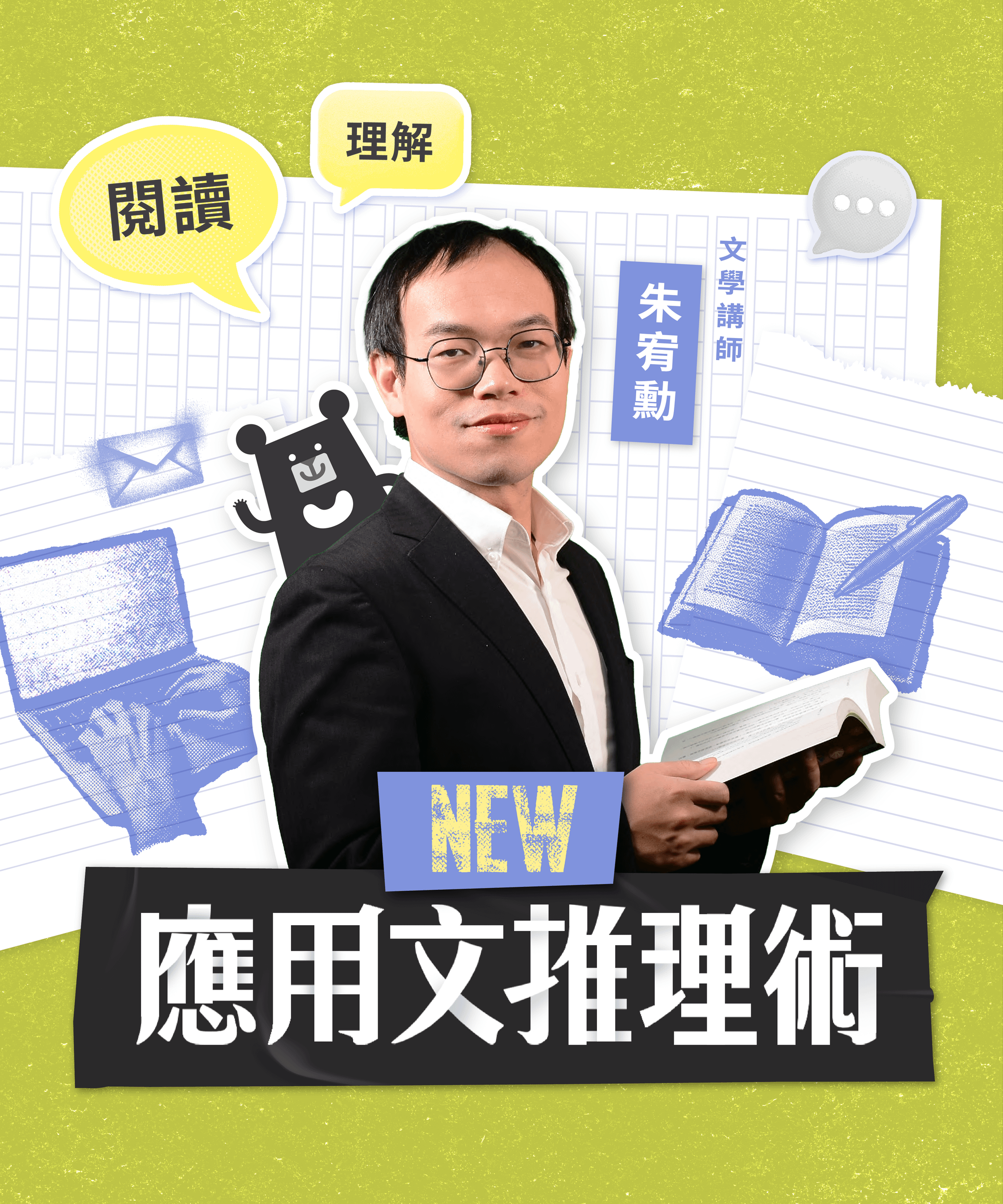 p0BL73C8CYelZgqvjq9Lh