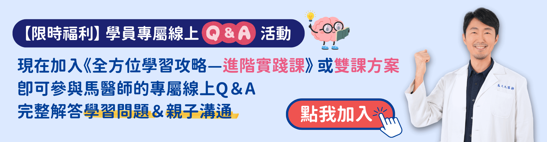 n6K7nAsmGZqVmt_ErRI4i