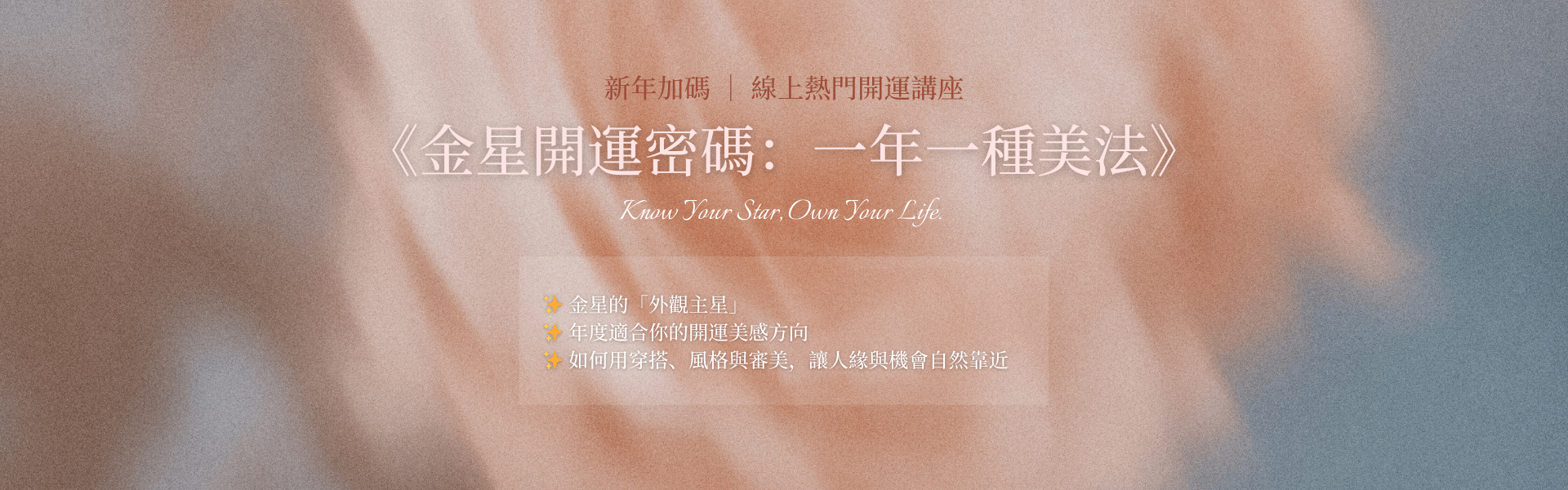 pnbjEkJTuRlZKMyiAaPAI