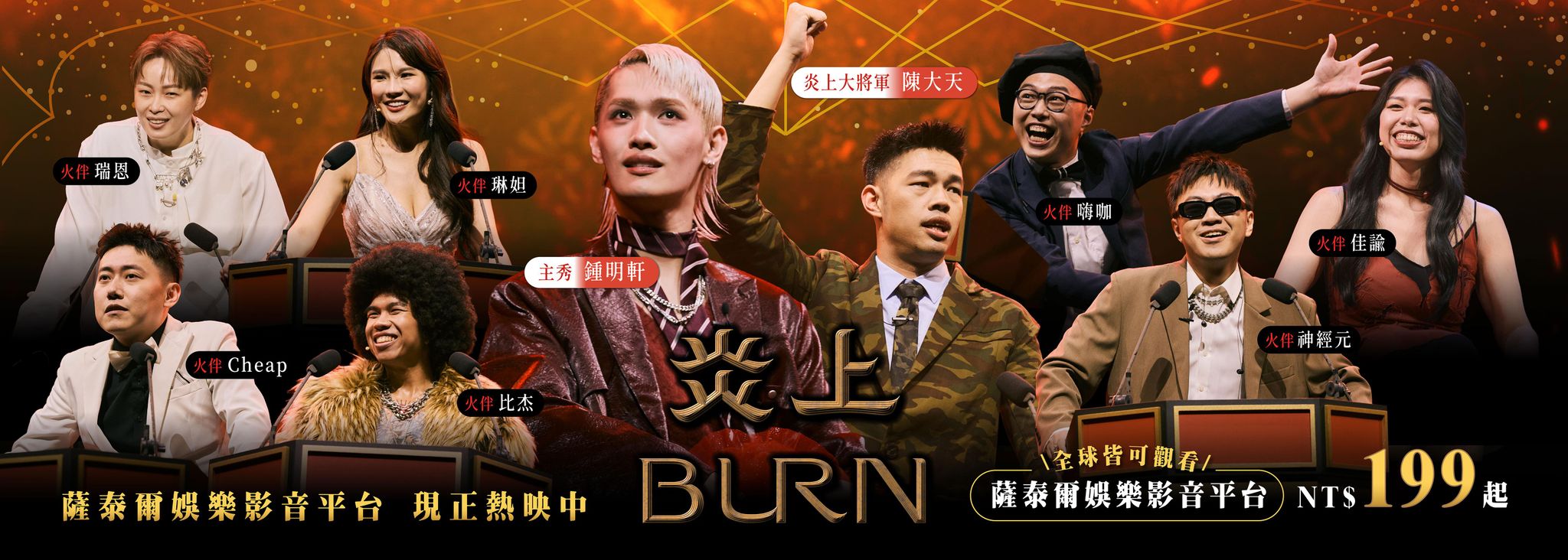 AZVRZMoPABuOHjJR4vWTX