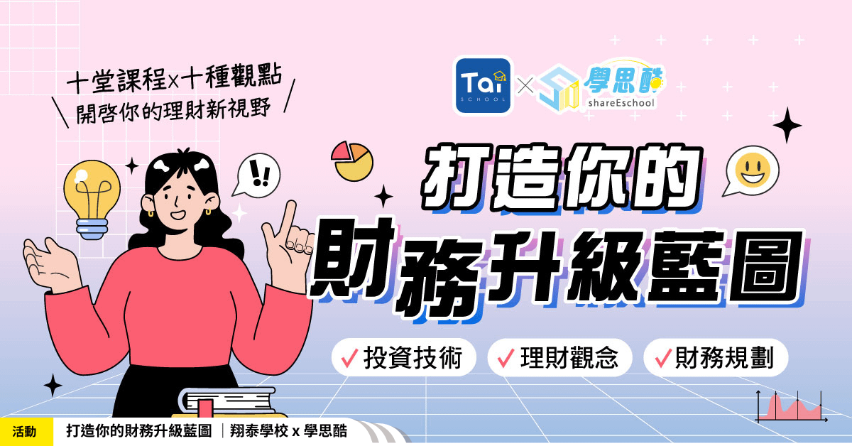 EyyjHHe3uT6AiQKygatu3