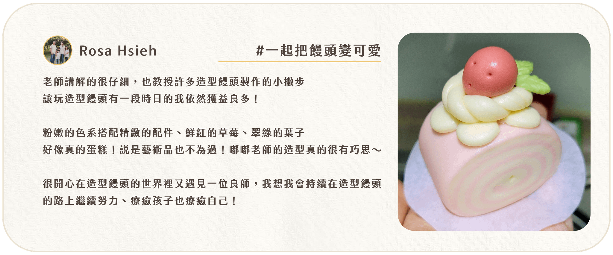 tiiJbigWt2wF7fK4ue-ZA