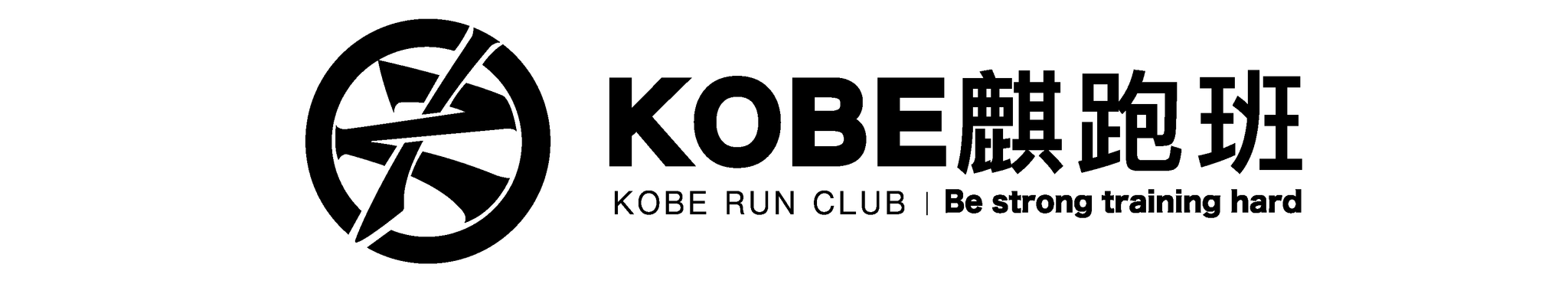 合作企業 7