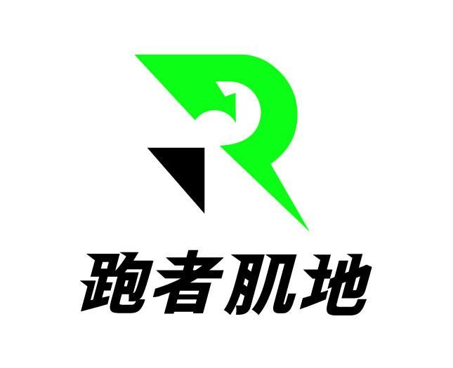 合作企業 2