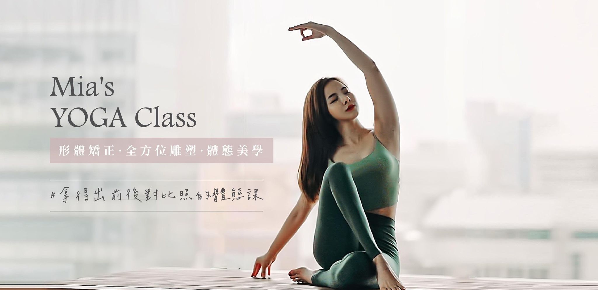 KU__Wf89ENOHSWZtUOZOy