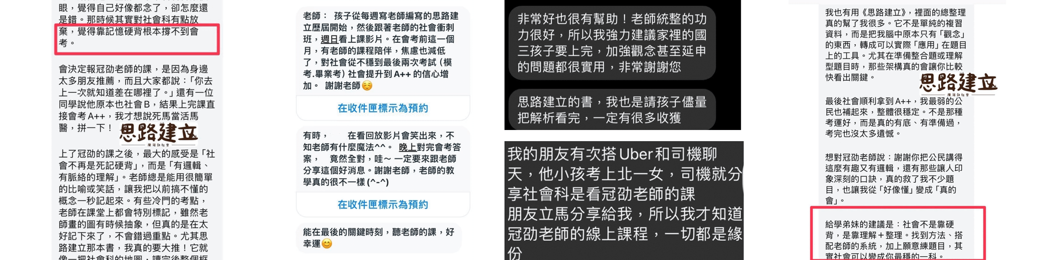 94ljUjzMMzmII_P6XGWsl