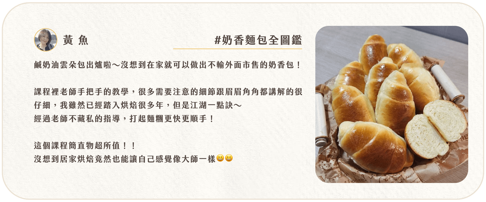 VGzGIfbmaX3A9Fu0z757p