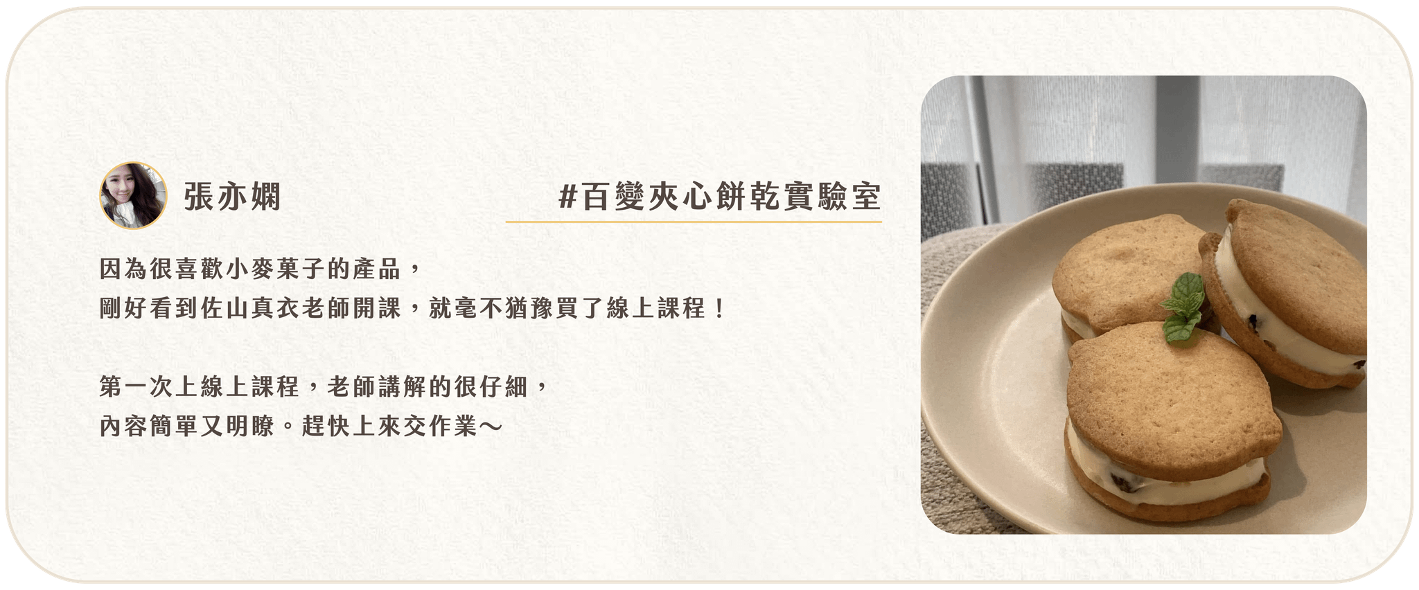 XdInctkTPUrRNGHt9VGGt