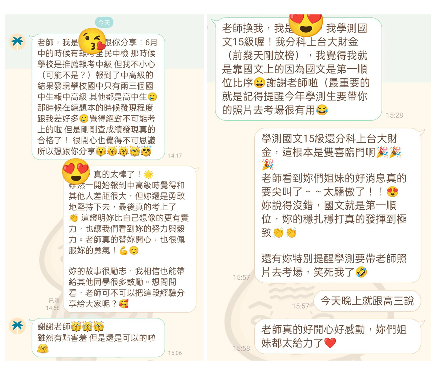 afUgffKifVC-AmZGp2BGF