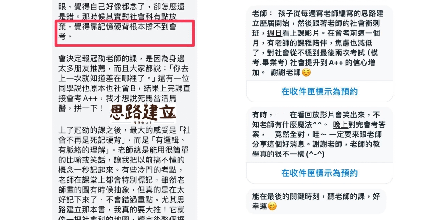 YNJd0co_Ss1tCouJjliRd