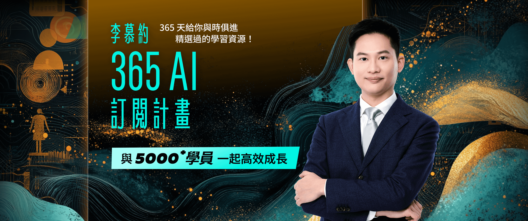 O3F2a148TU882Uhr7OCFq