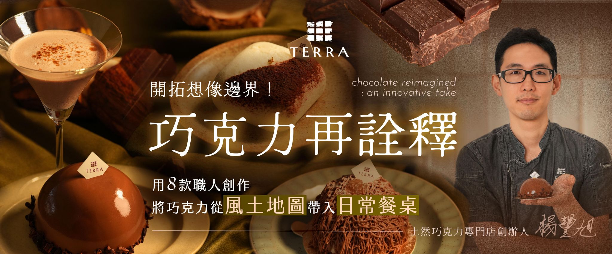 QUToe3mZdoCQIU4ntFa6B