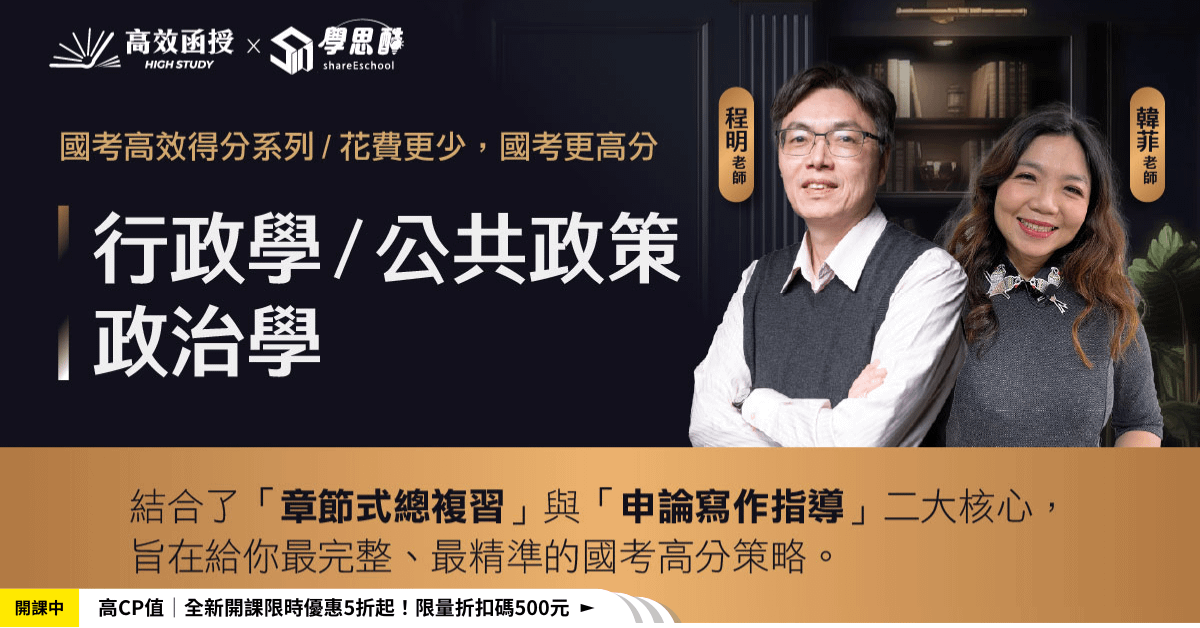 sYE1VpYj_7ckdiId9Ne3E