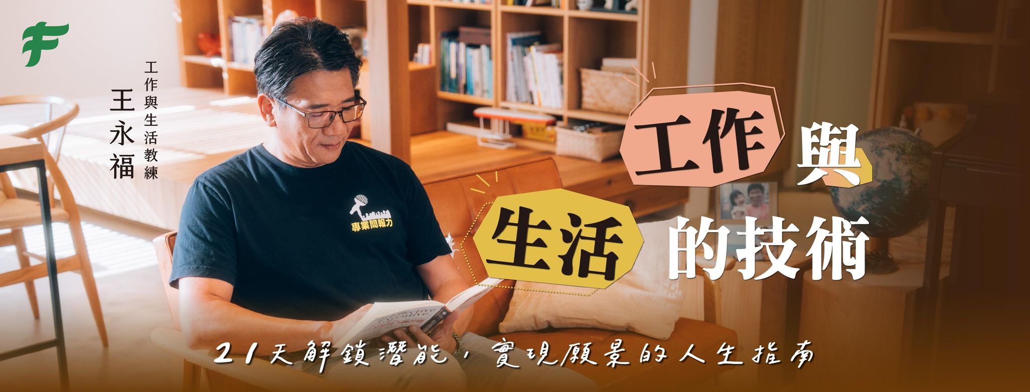 il6myofKBFXQfch8GXCcE