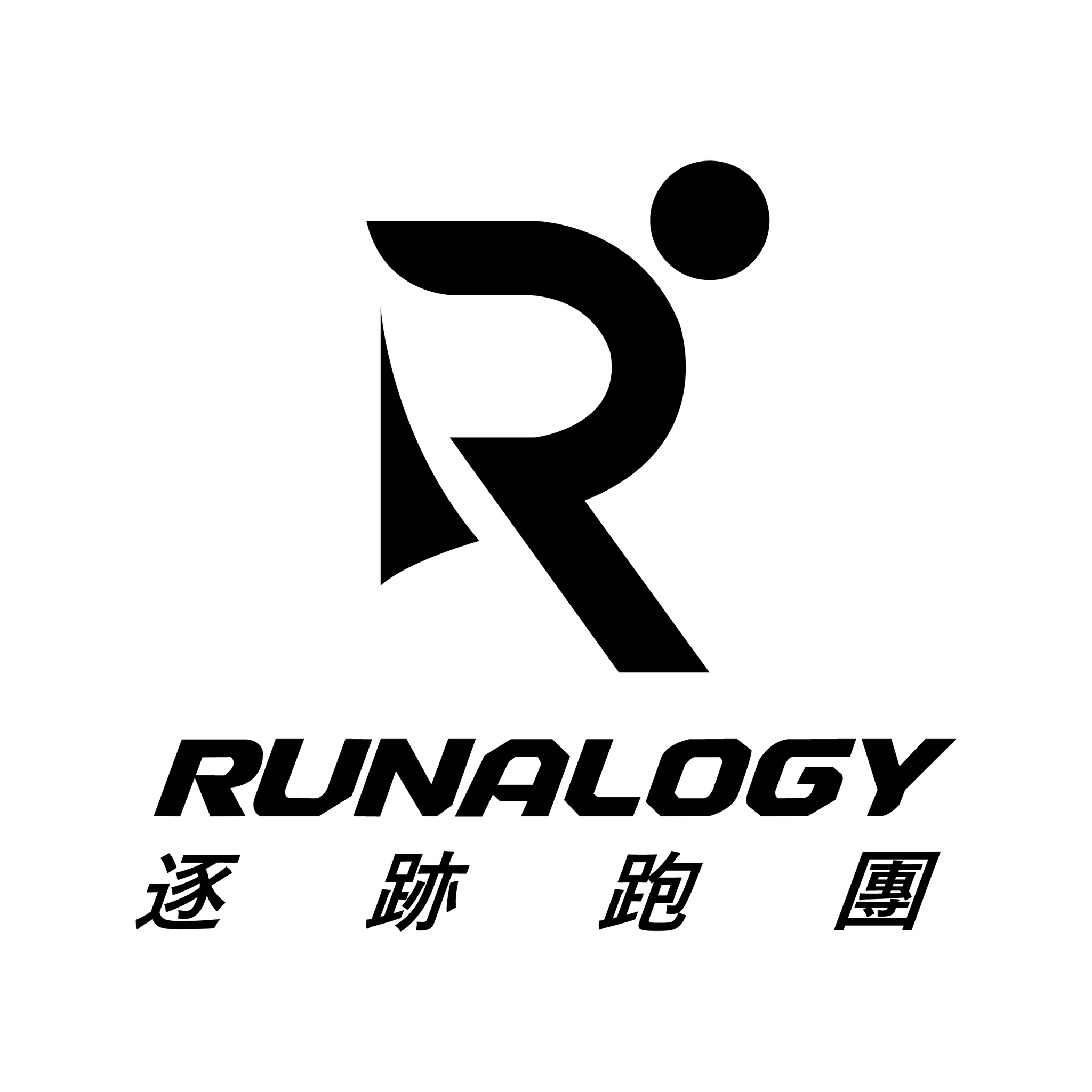合作企業 4