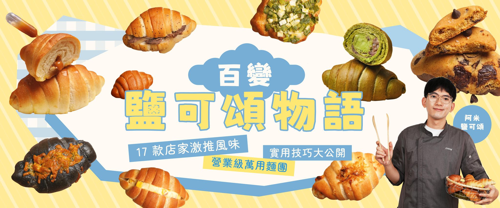 mf4dwt6TYGKyeaywSQyWD