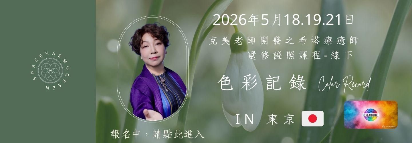 aTgph7TythVzgQ3RtSeEg