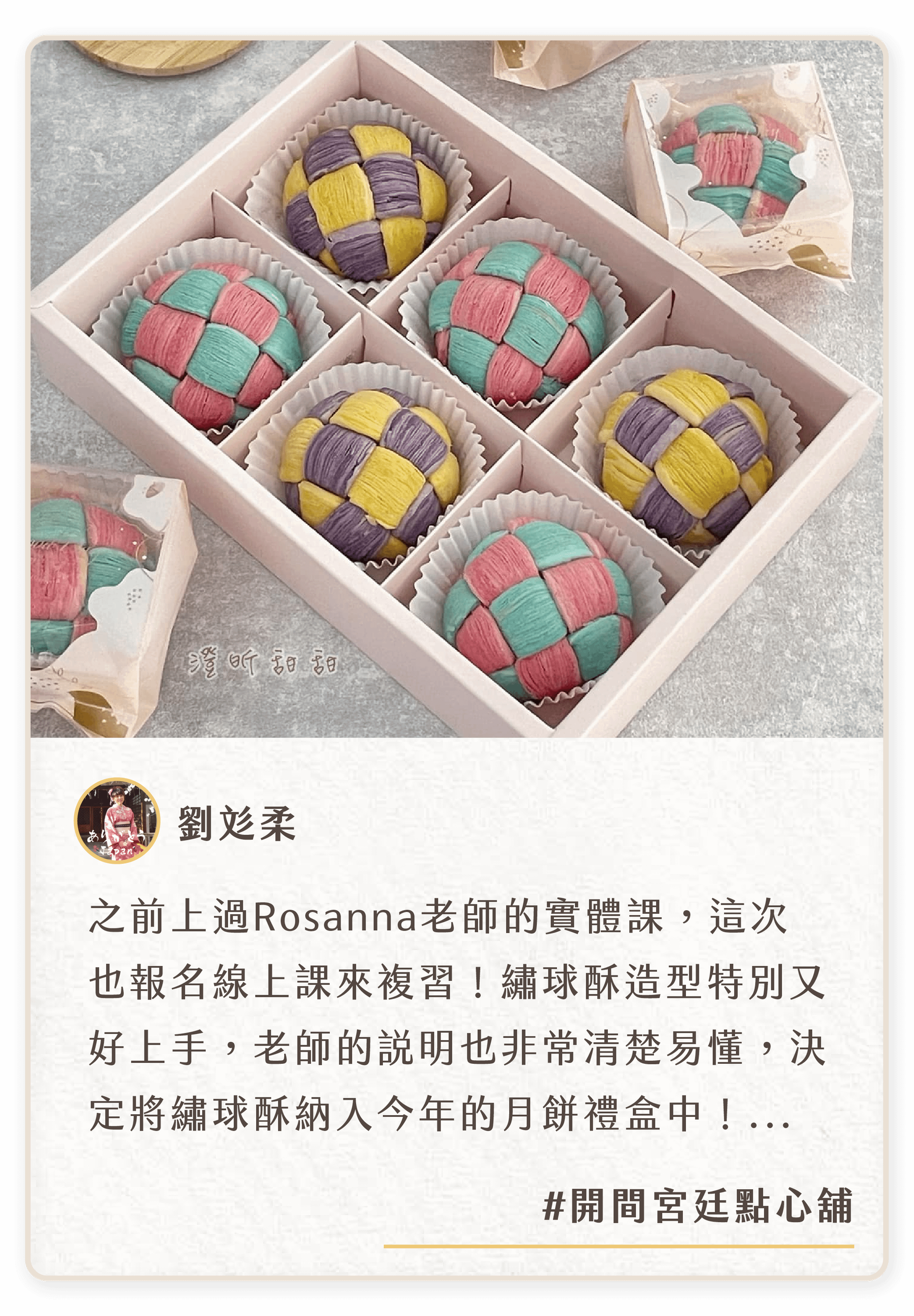 aWeWmhD8XO6Ct7w5Qq7Ot