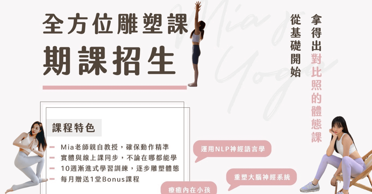 m9qPRkDqzsFaMYgzBtLdt