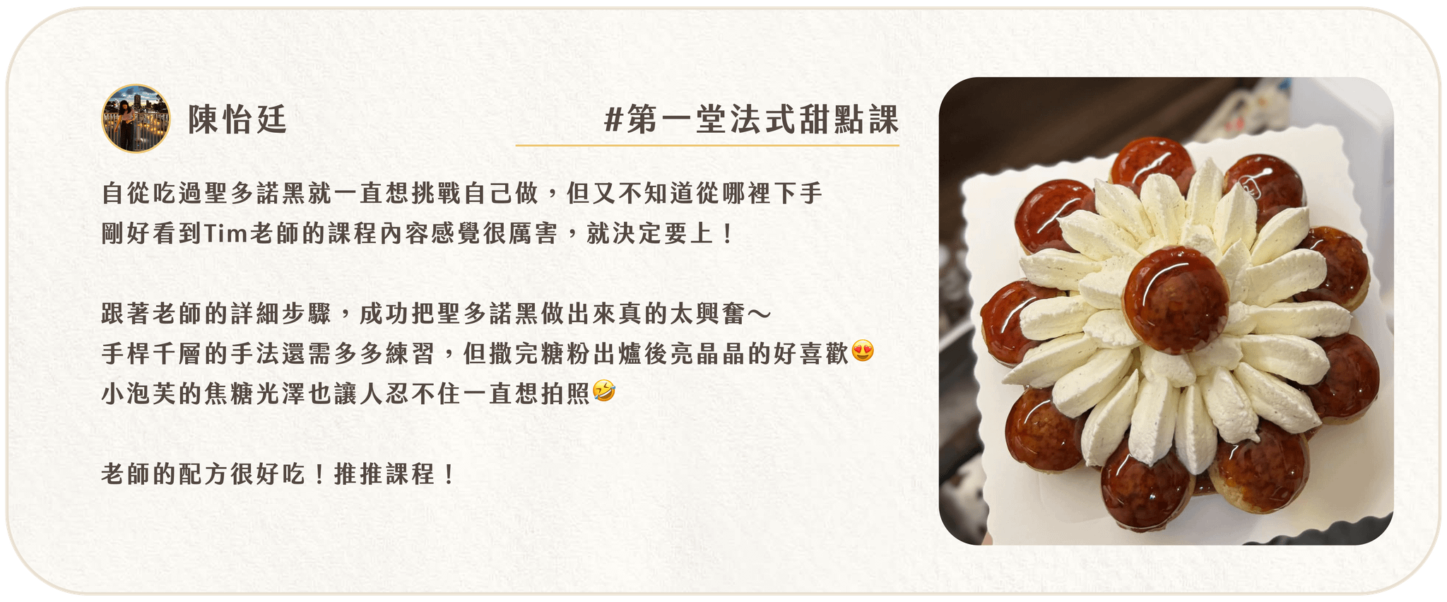 mEIRMqkZA56TL-rB5gpHq