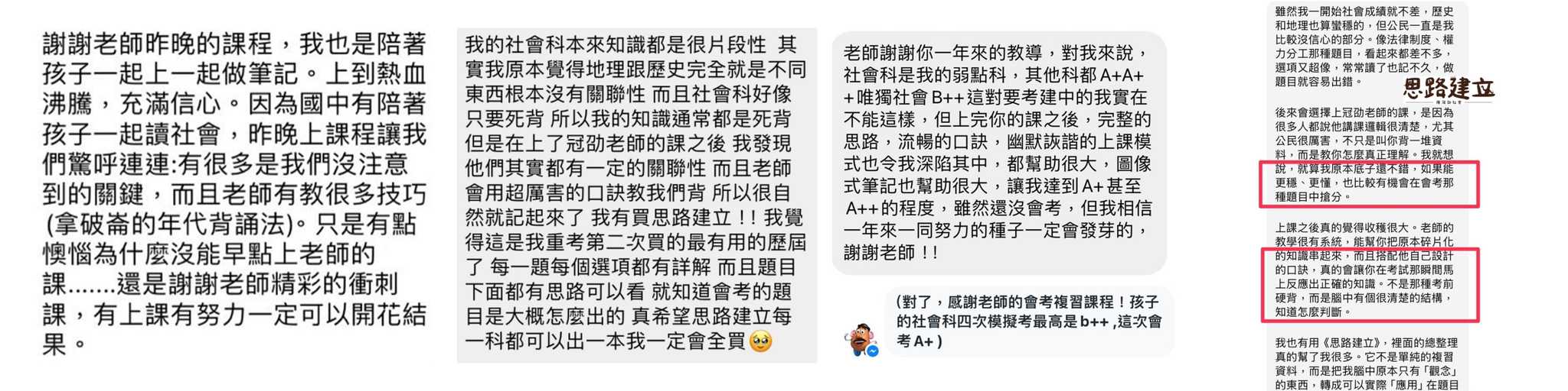 YFia-5r6Lb_S_i6vE_QwL