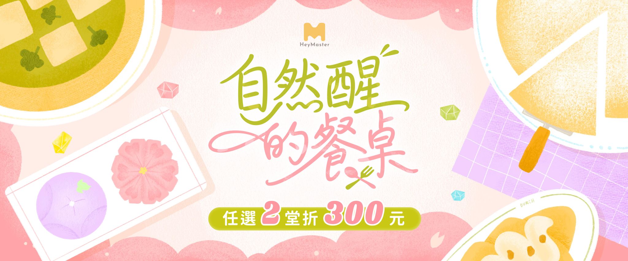 VVDkj-fh0MCPbye8k0dOh