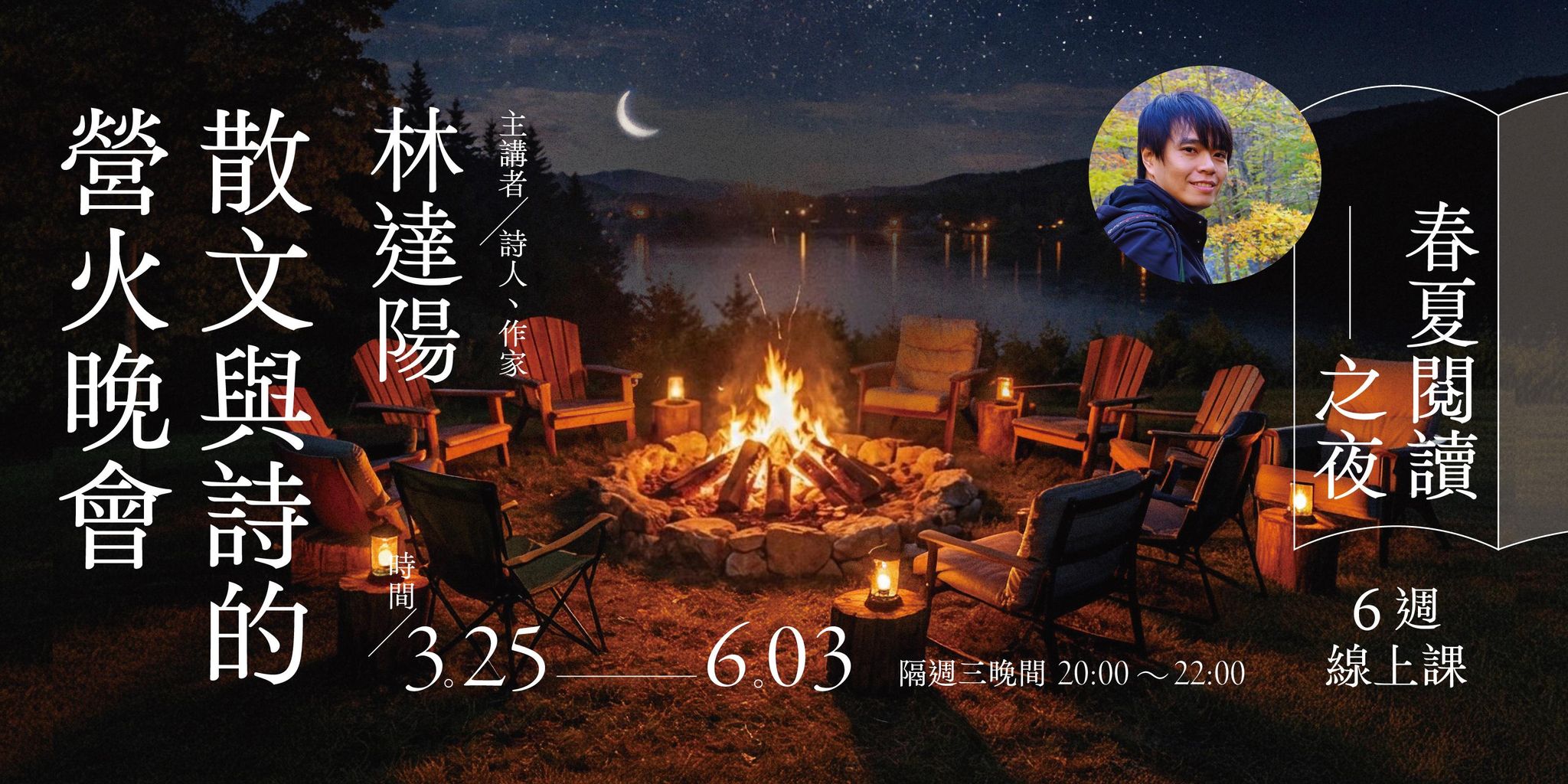 aGQDDuHWttBYQK_6OICsz