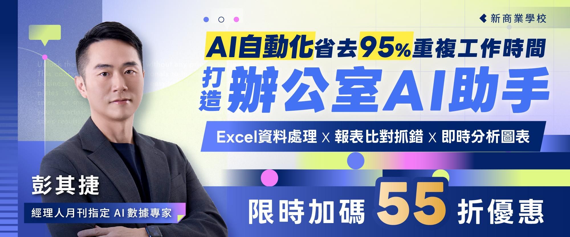 2LYy2NtoMpv4TSBcG2QCG