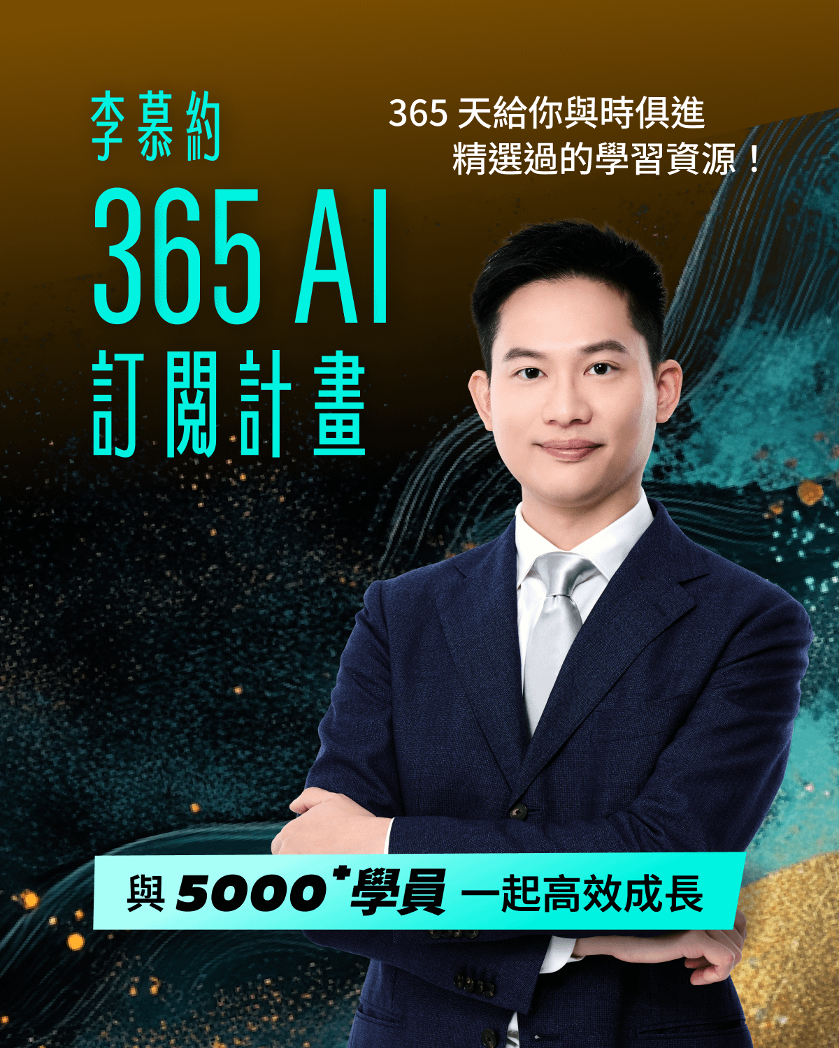 O3F2a148TU882Uhr7OCFq