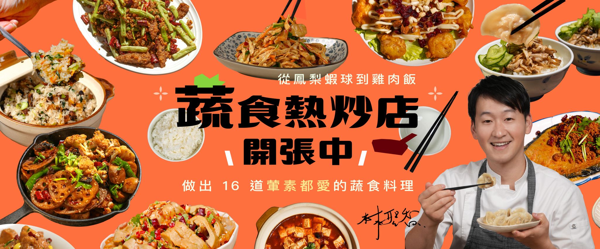 r05yr_3gY8mDUgy_PdNxK