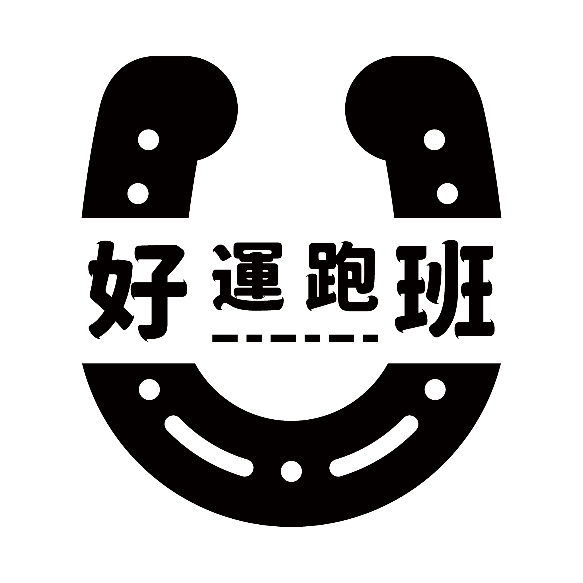 合作企業 3