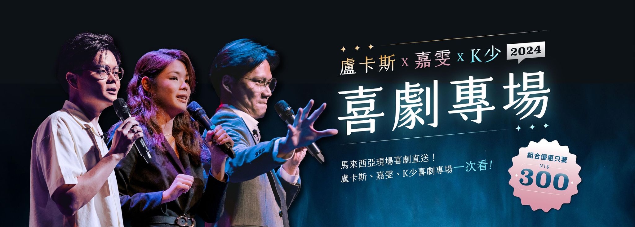 s8lcZouKvZFnRLiKa8EaP