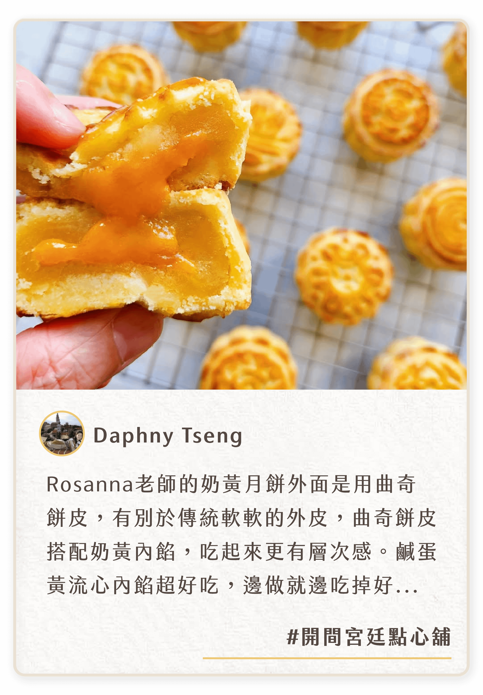 M60-BkSTHO5Msgr1NooaX