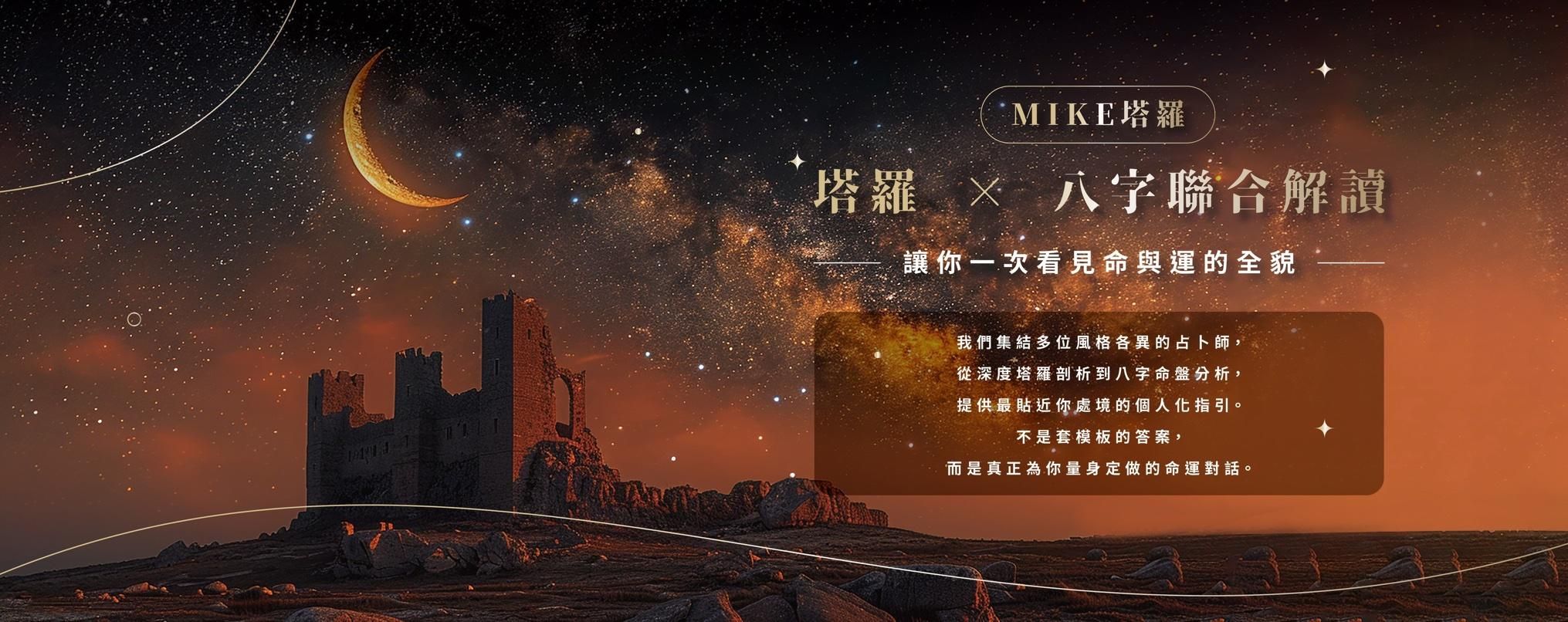 az-jqz3Uwd5IpwOacE7Yf