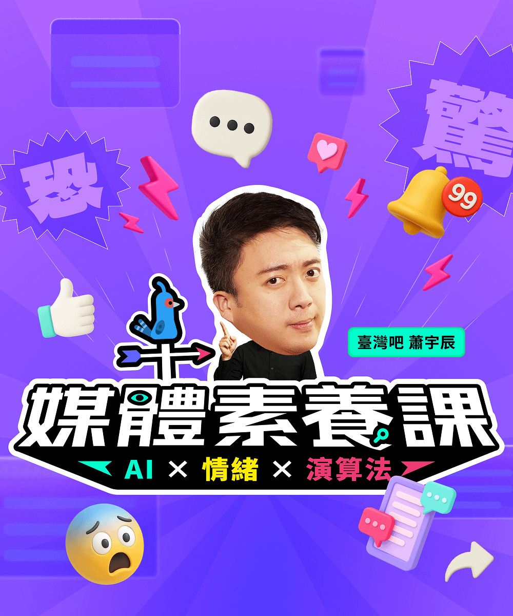 O3qWQGlElHAHsQpge9rd0