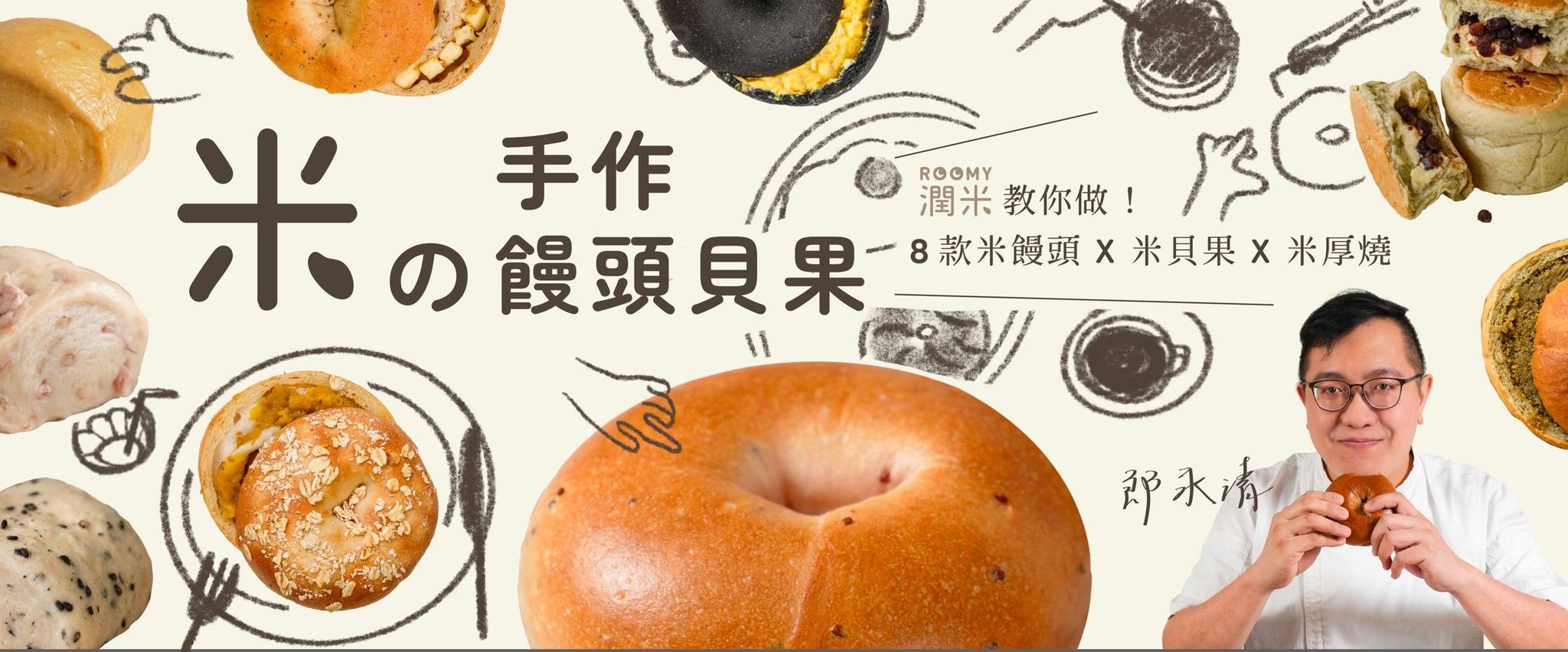 KAOVTTaMMRbCjF54UlgW0