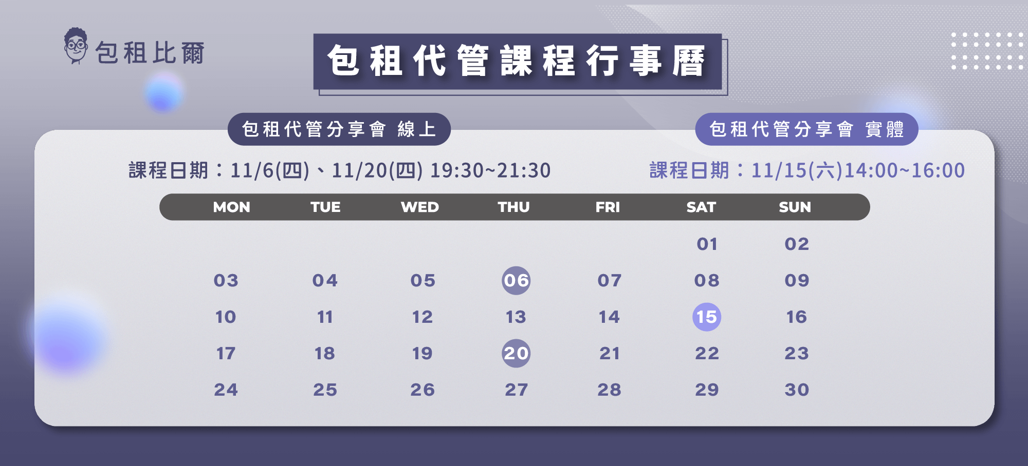 ouTJl8y8VxO67c5viMfyF