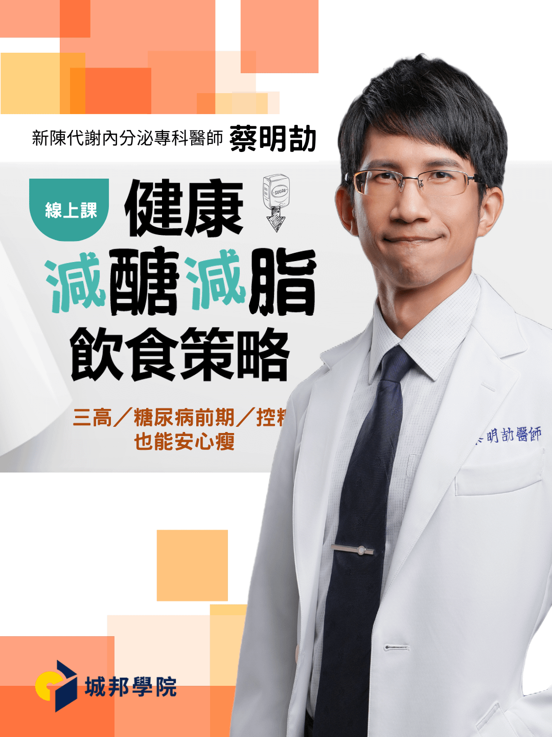 DhfEuokmBwyS2u58UV7tv