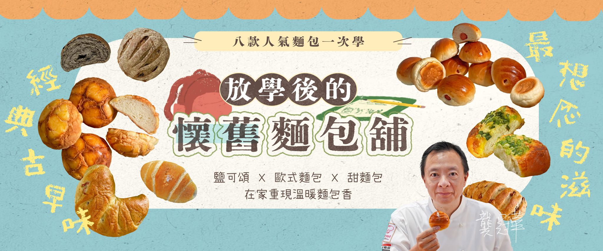 kTxFu5OQspamy-avsRX-3